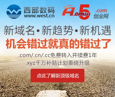 同桌的你