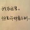 乡约